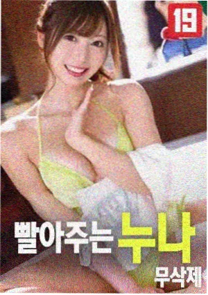 奥本海默电影海报